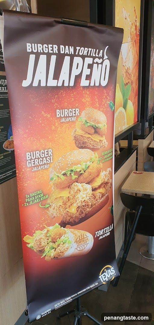 Texas Chicken promotional poster