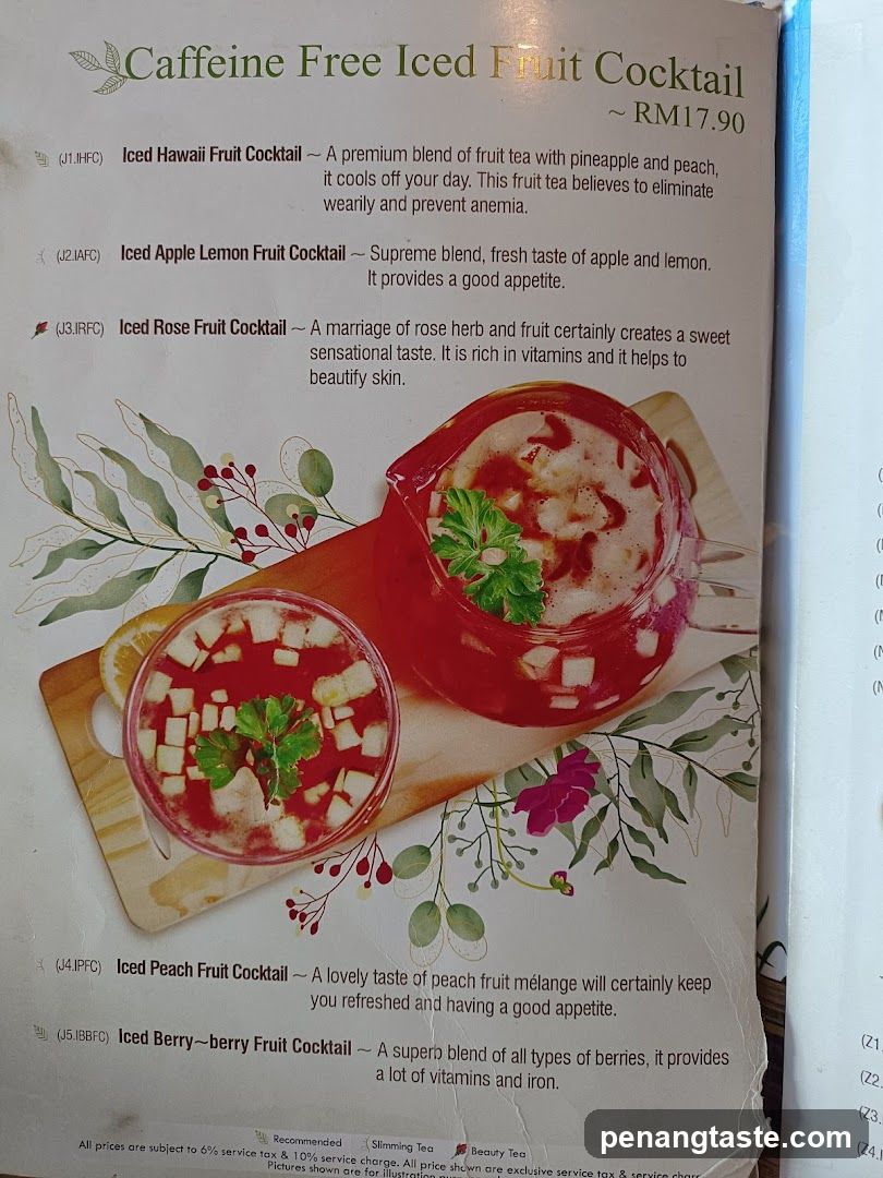 Caffeine Free Iced Fruit Cocktail