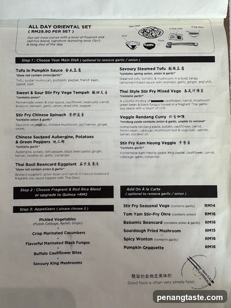 All Day Oriental Set Menu