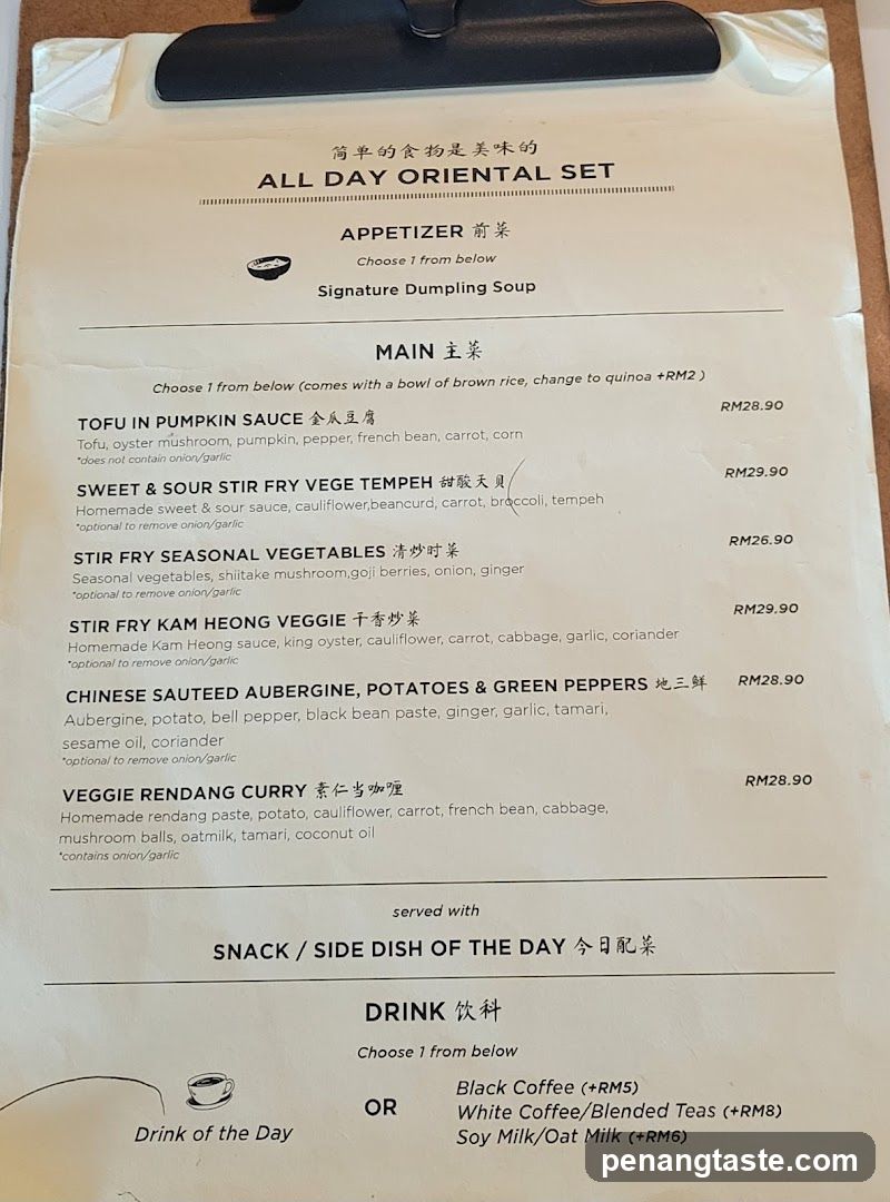 All Day Oriental Set Menu