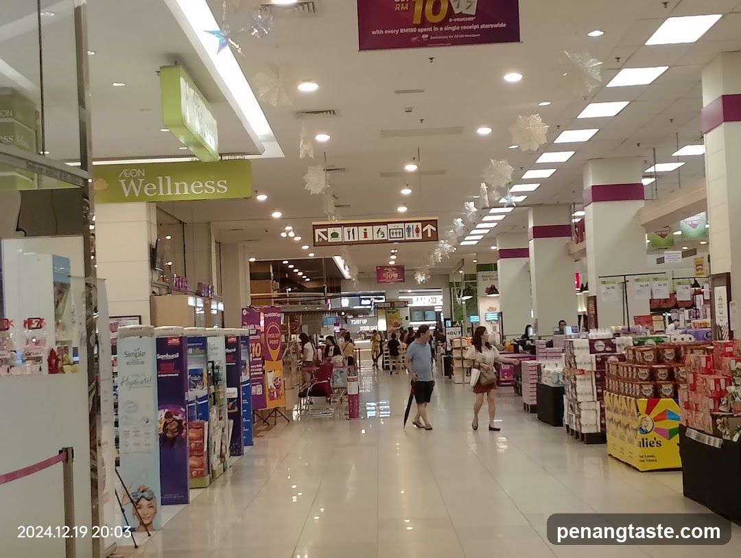 Interior of shopping mall