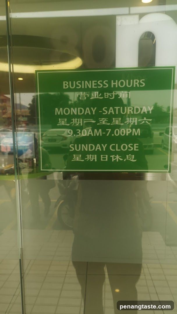 Maxis Centre