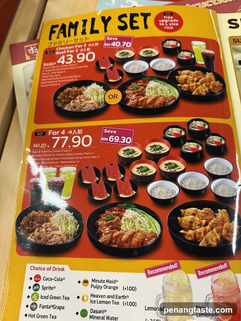 Family Set Menu Page