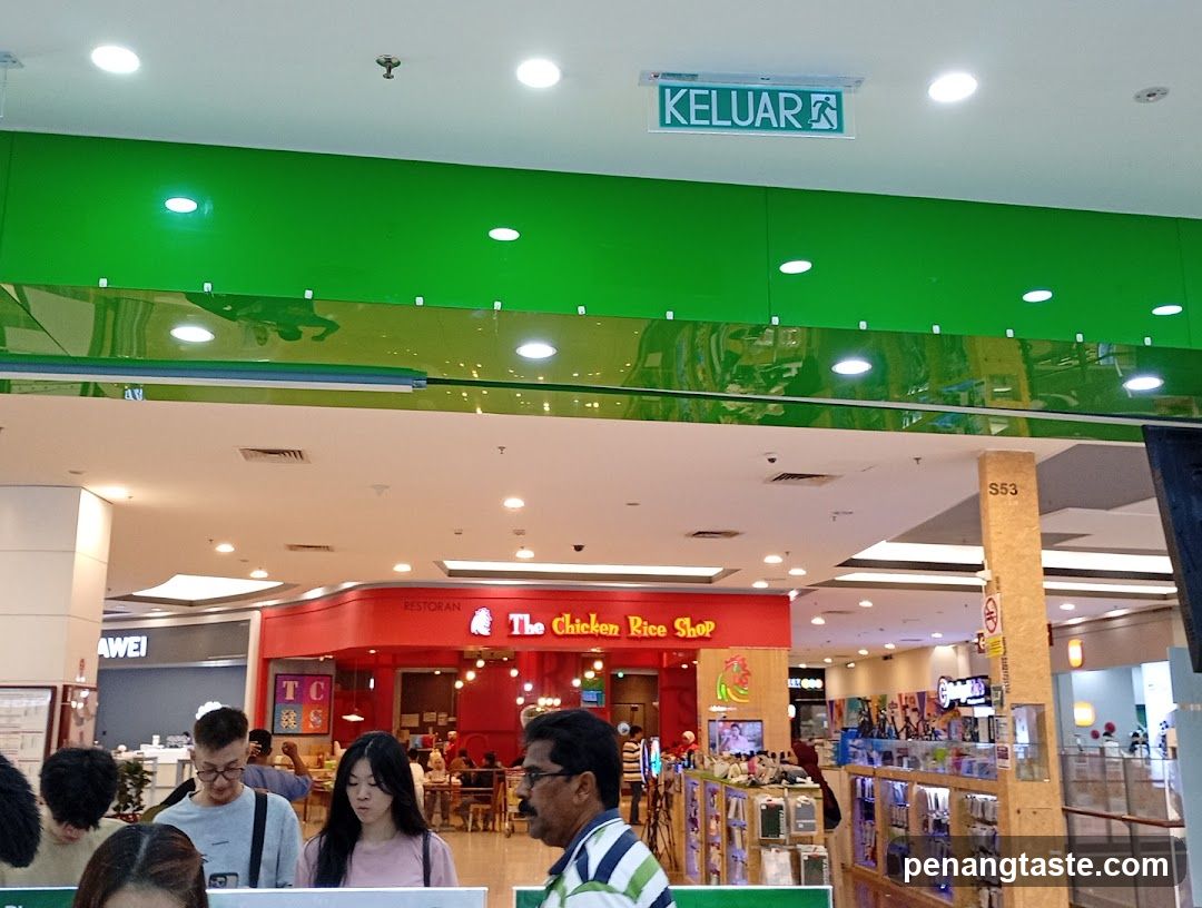 Shopping Mall Interior View