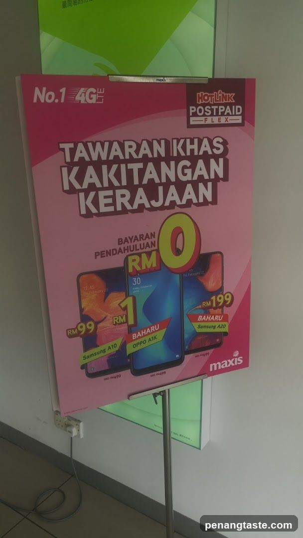 Maxis Postpaid Flex Advertisement