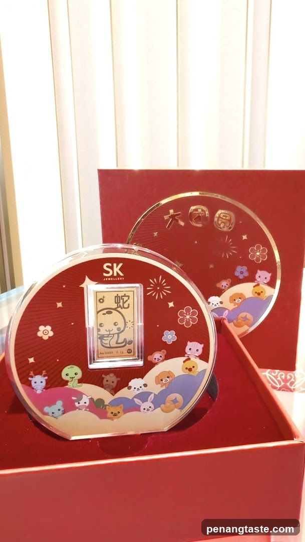 SK Jewellery