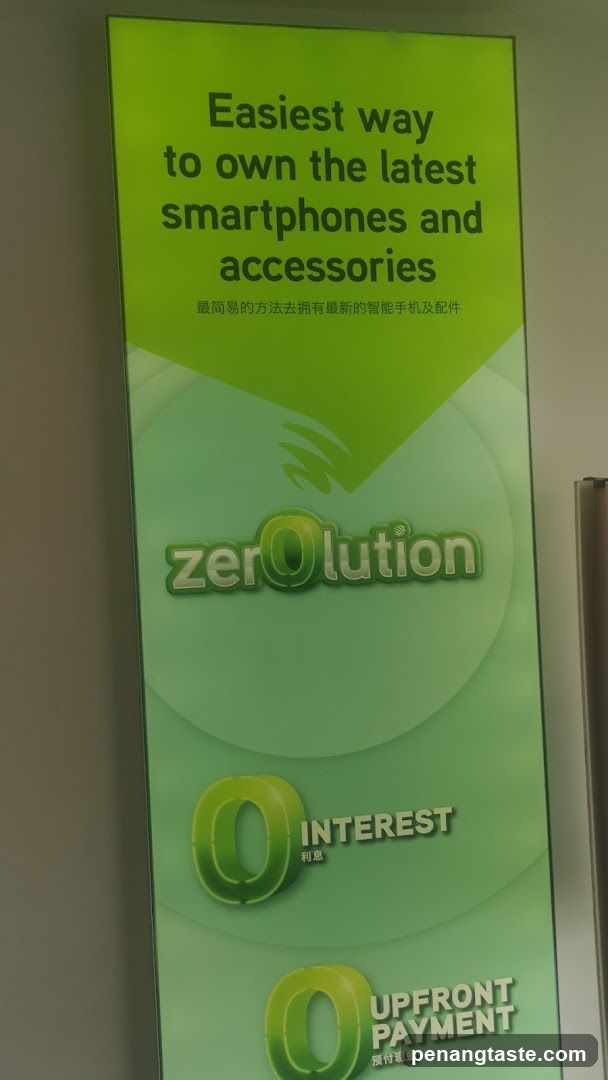 ZeroLution Advertisement Banner
