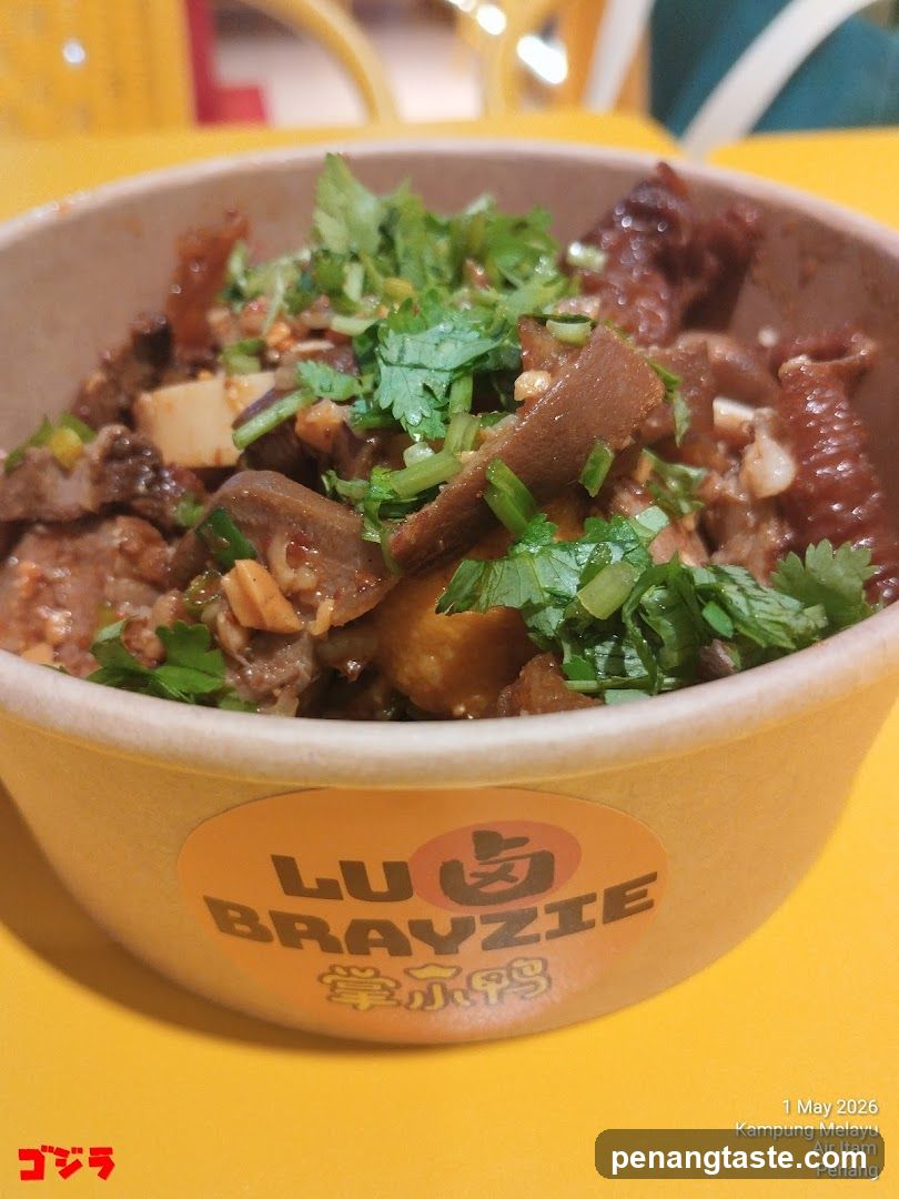 Lu Brayzie Food Bowl