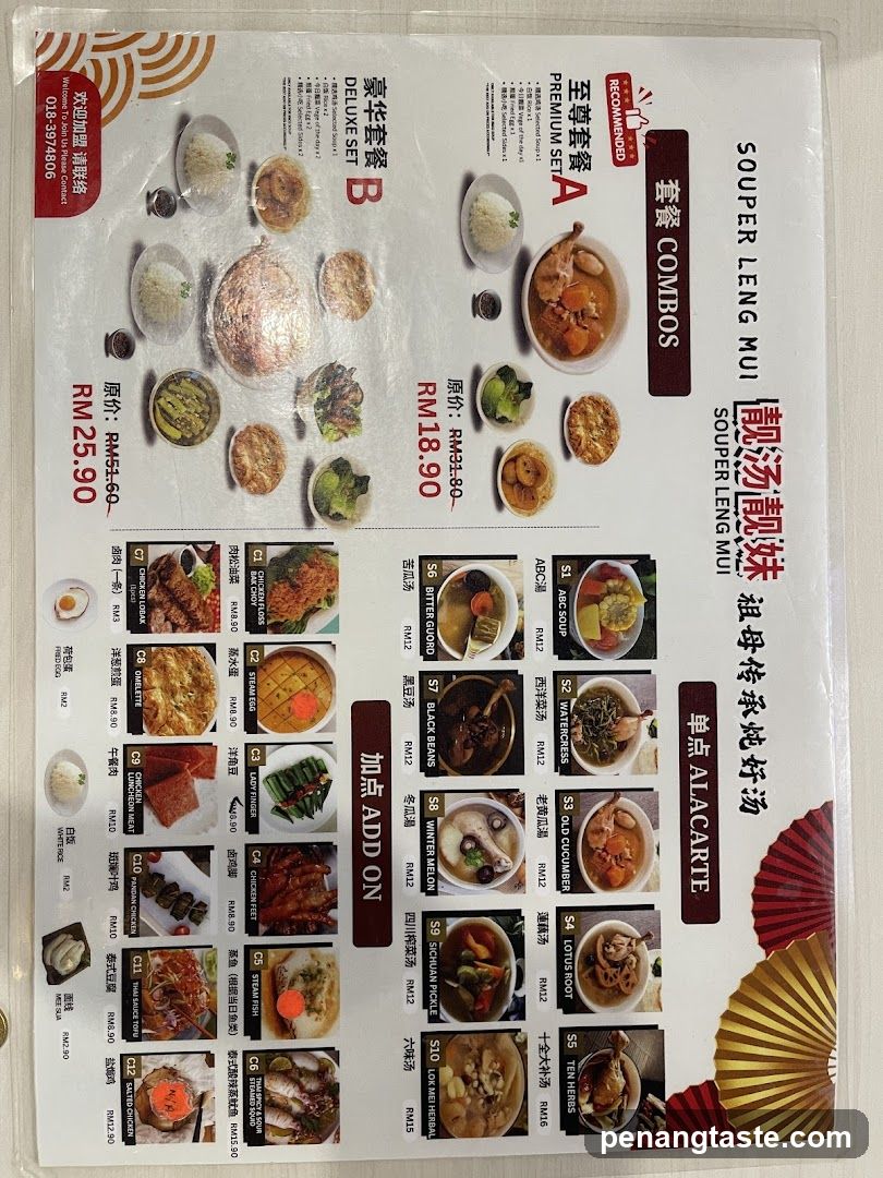 Souper Leng Mui Menu