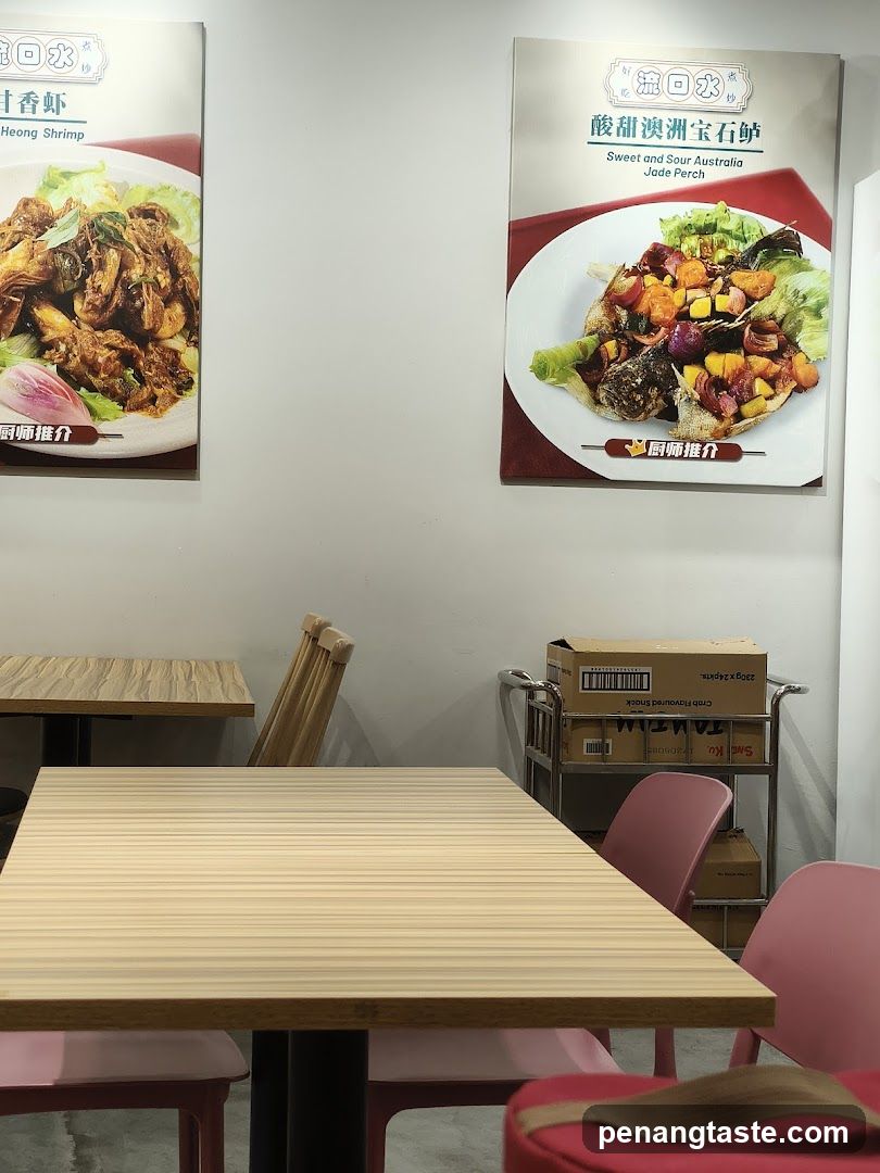Restaurant Interior