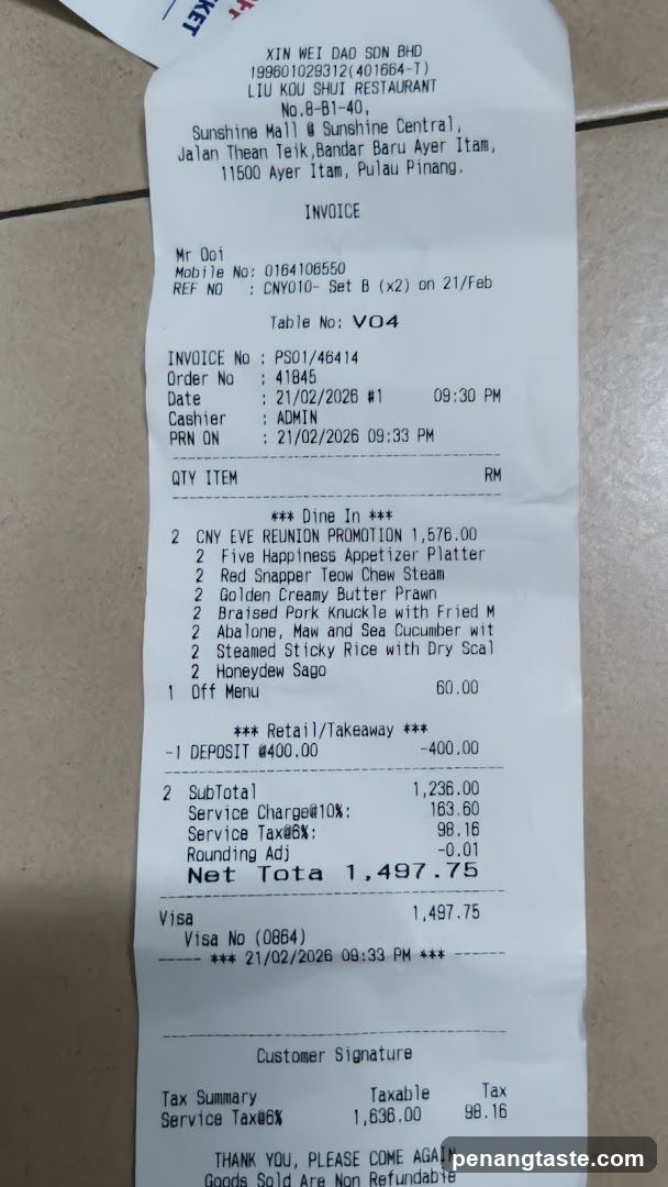 Restaurant Invoice
