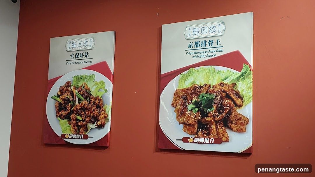 Restaurant Promotional Posters