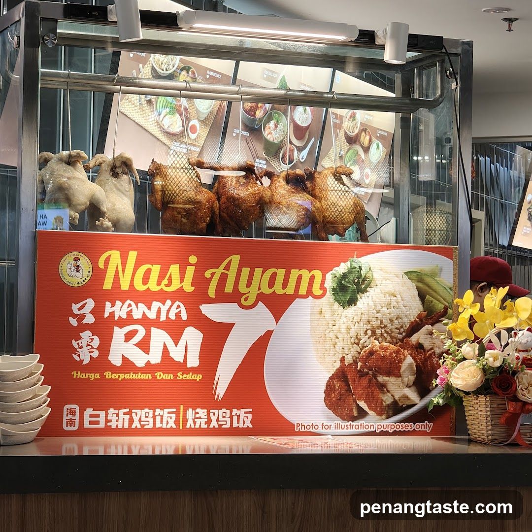 Nasi Ayam Food Stall