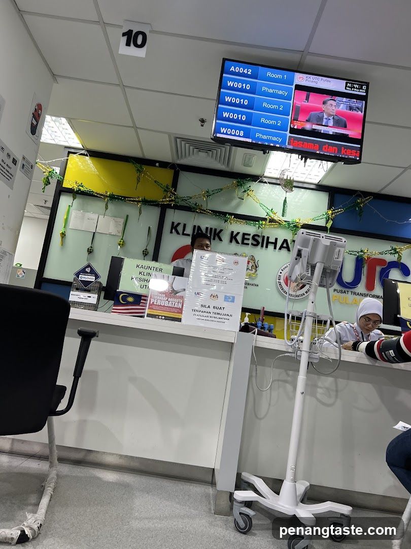 Klinik Pergigian UTC Penang