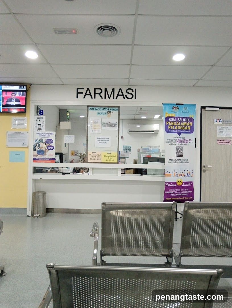 Pharmacy Counter Area
