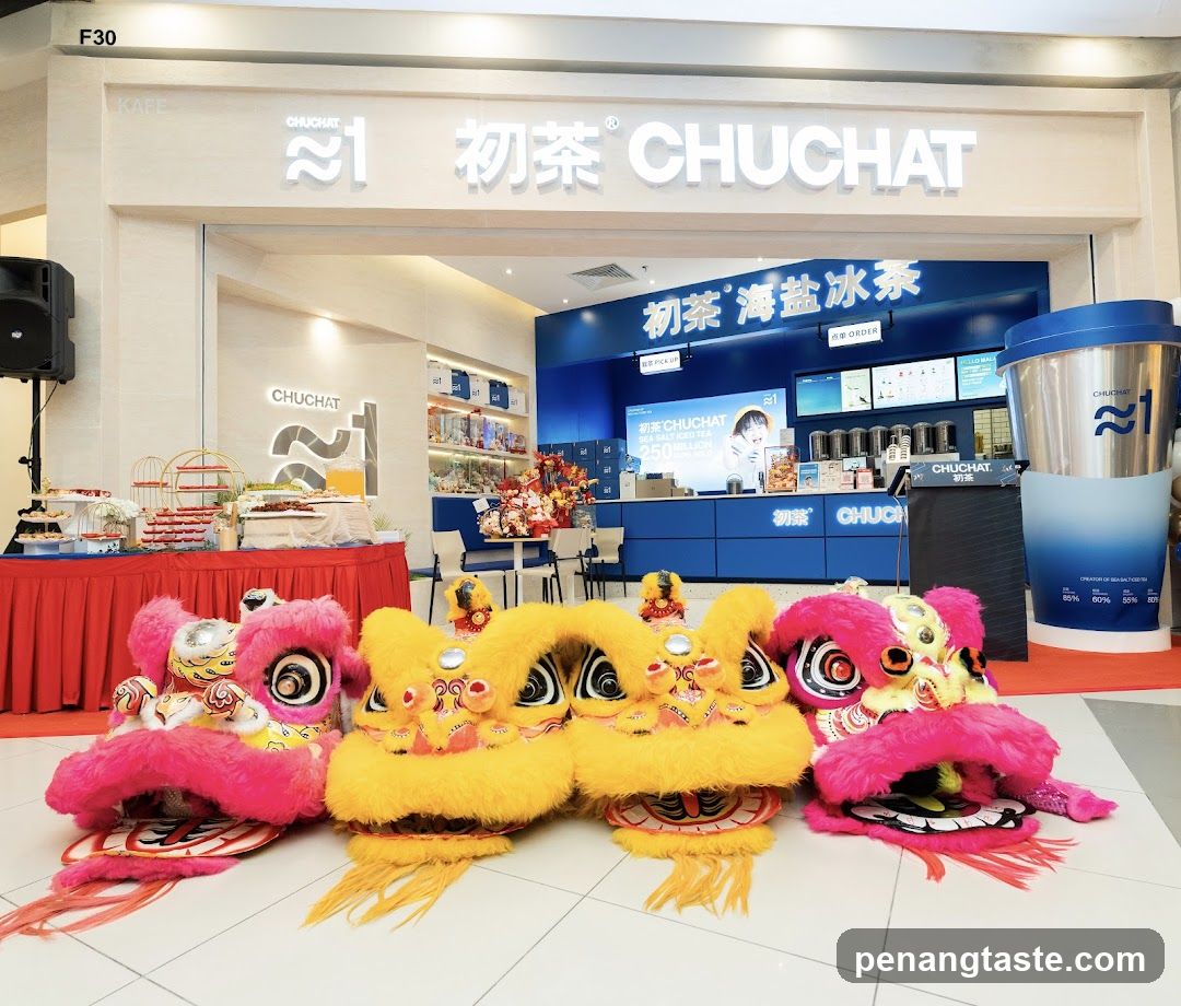 CHUCHAT 初茶