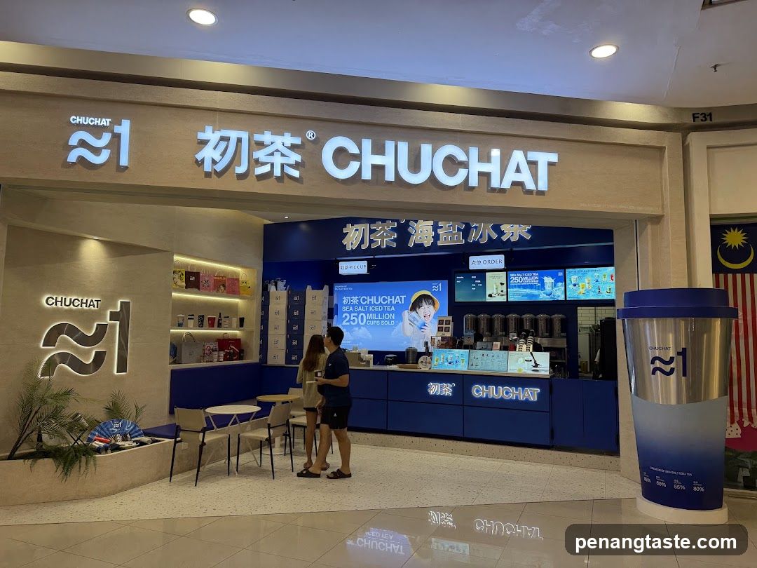 CHUCHAT 初茶