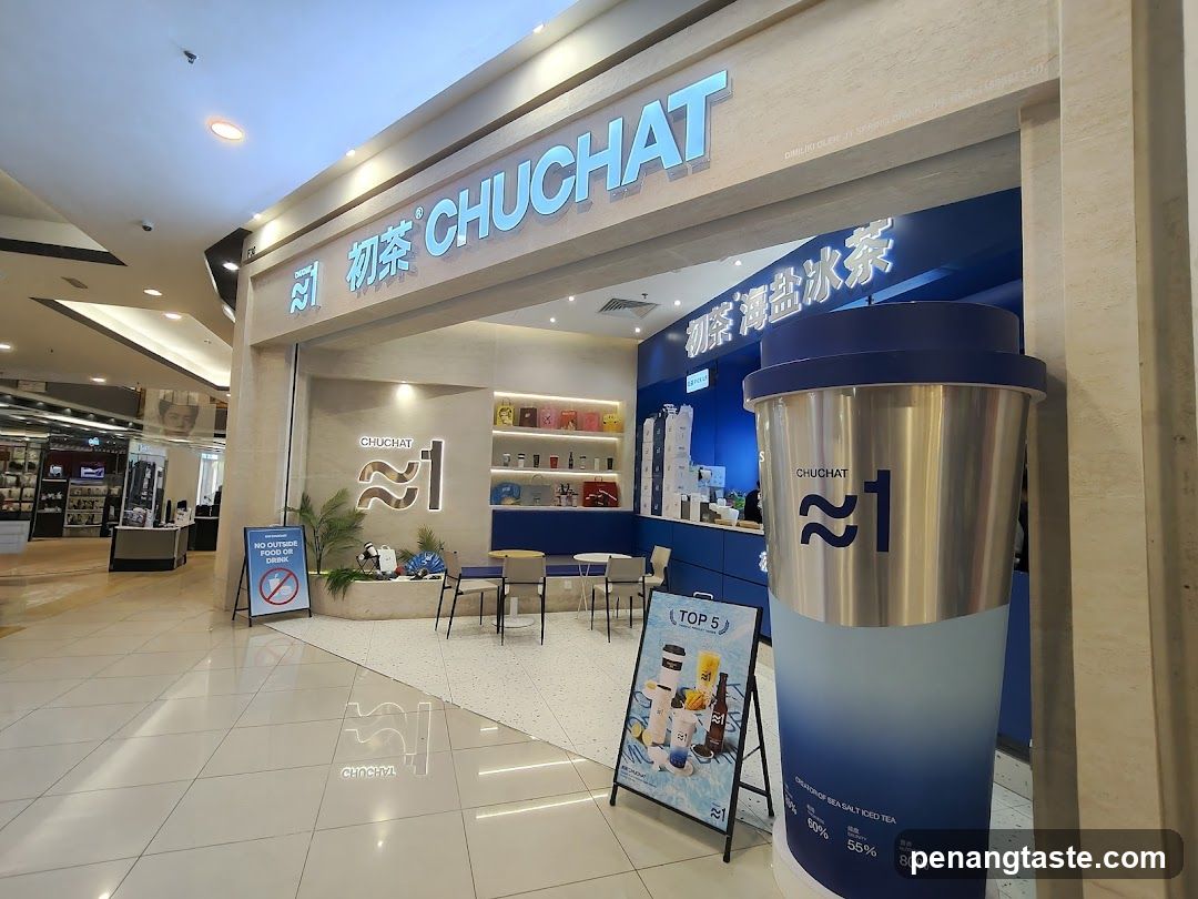 CHUCHAT 初茶