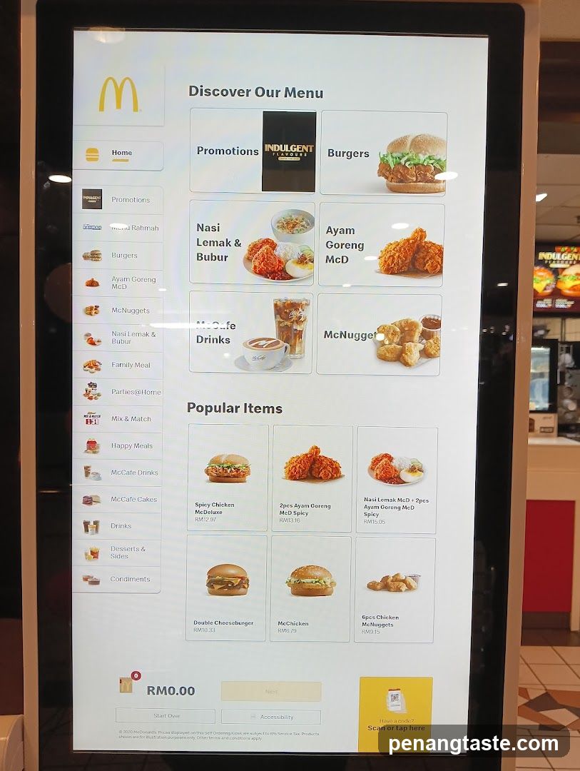 McDonald's Digital Menu Display