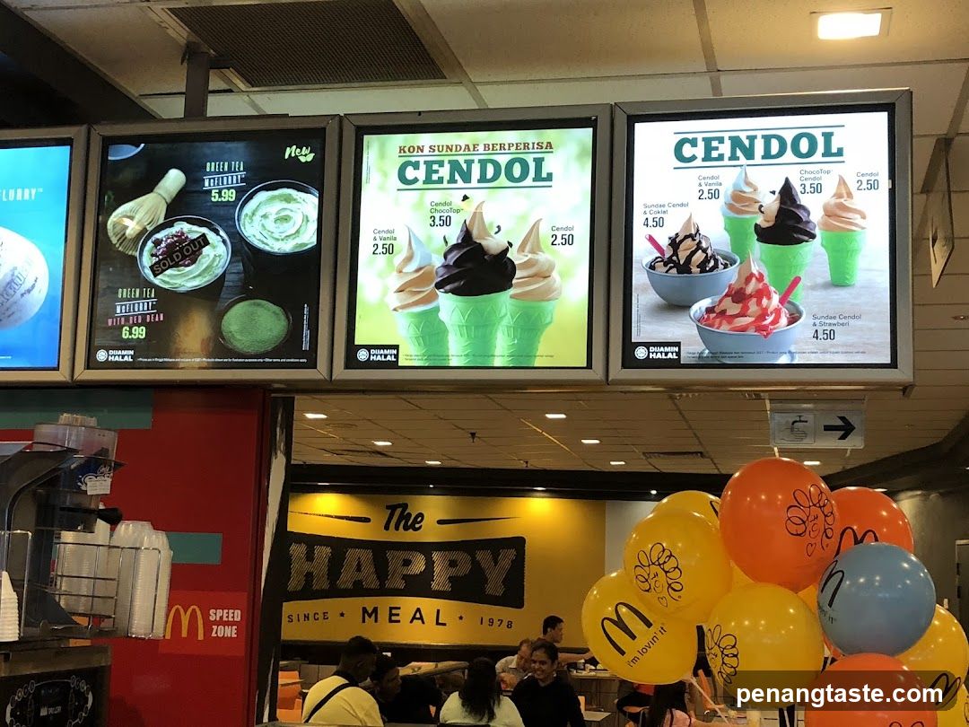 McDonald's Interior Menu Display