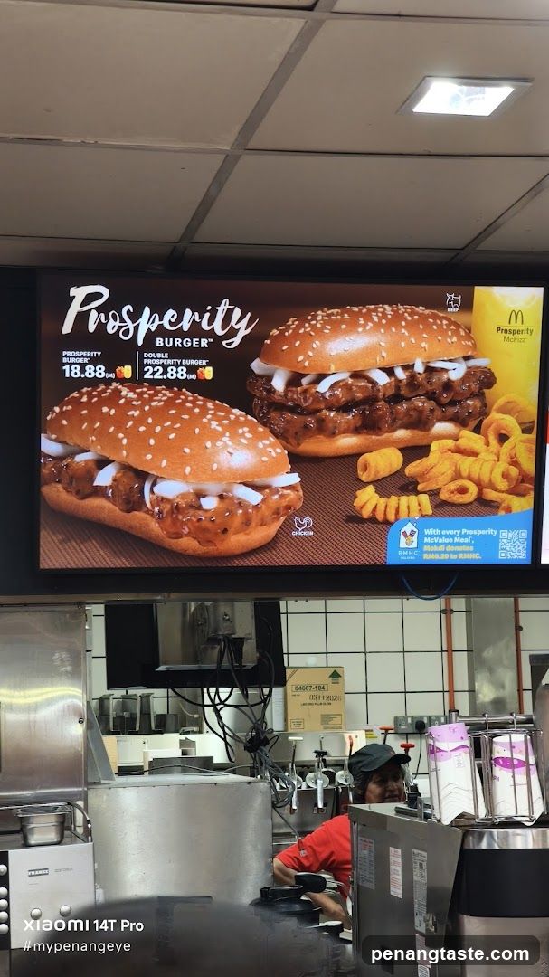 McDonald's interior