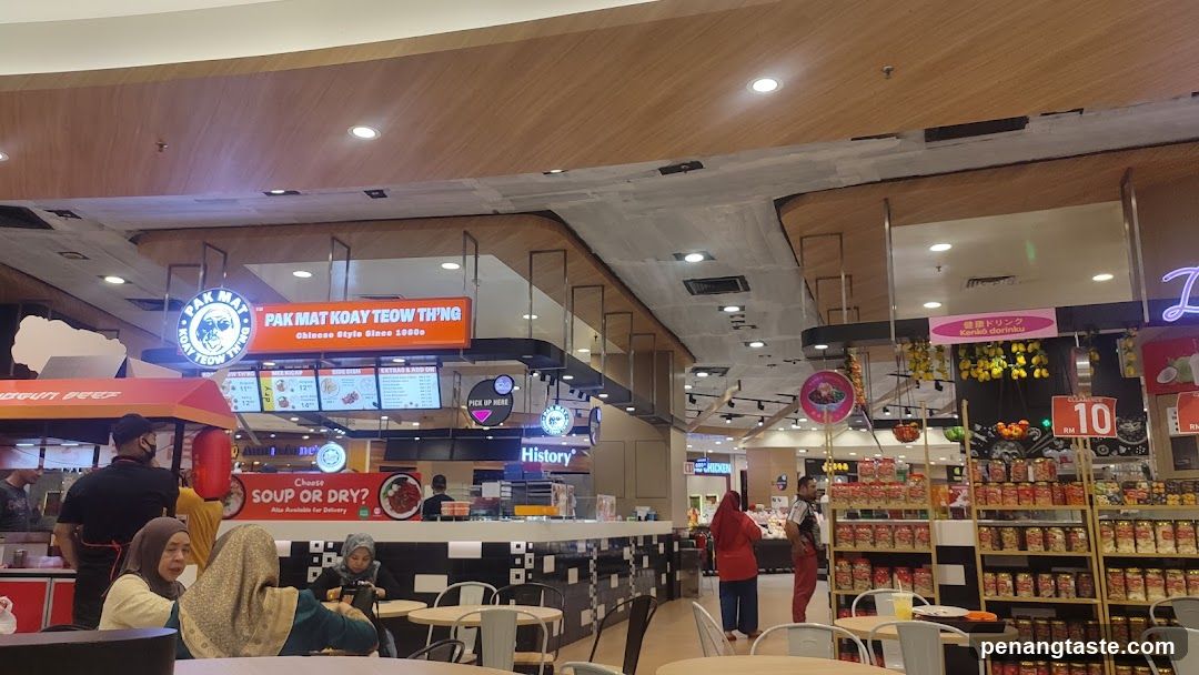 Food court interior