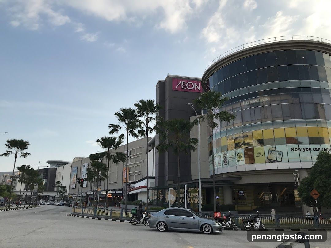 AEON Mall Exterior