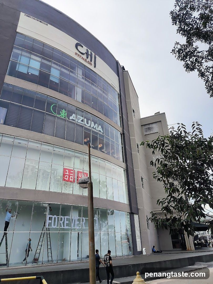 AEON