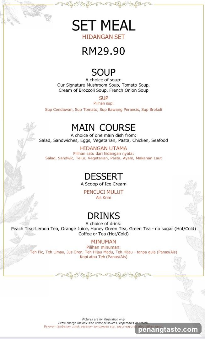 Set Meal Menu