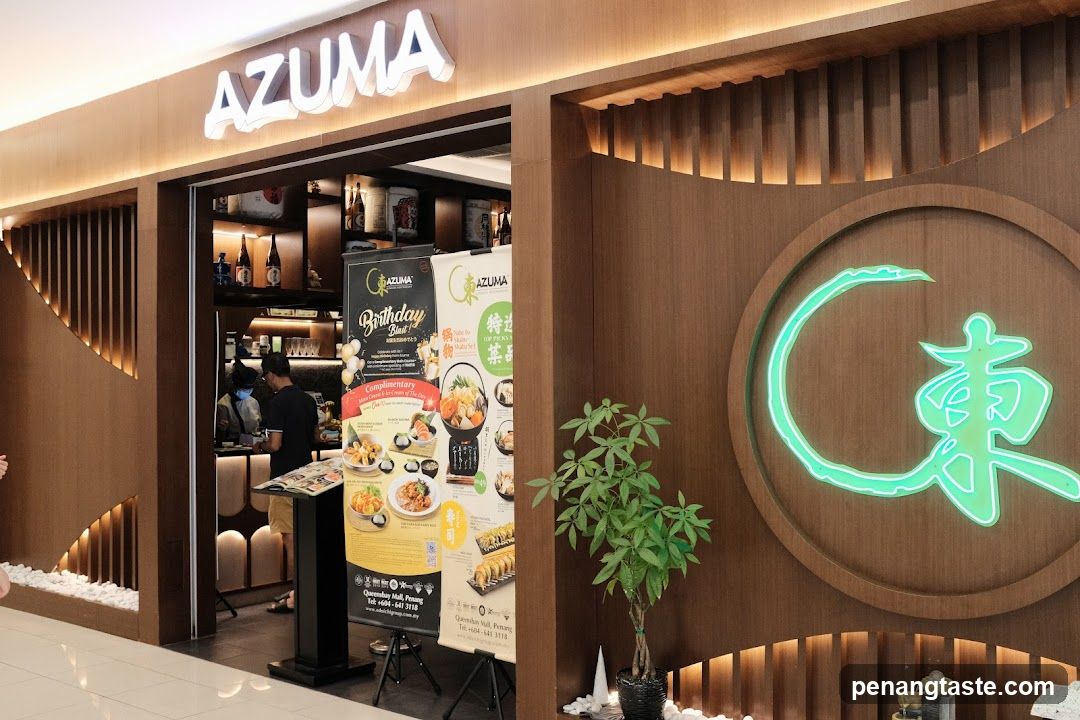 Azuma