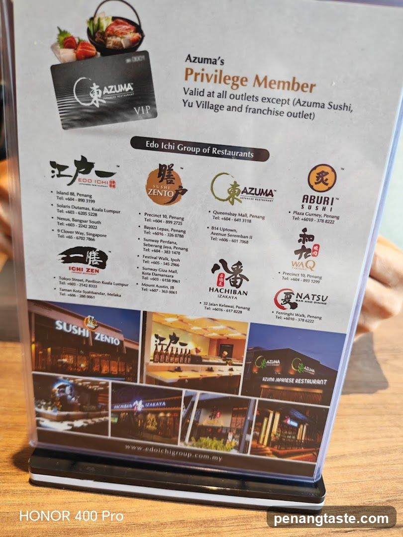 Azuma's Privilege Member Card Information