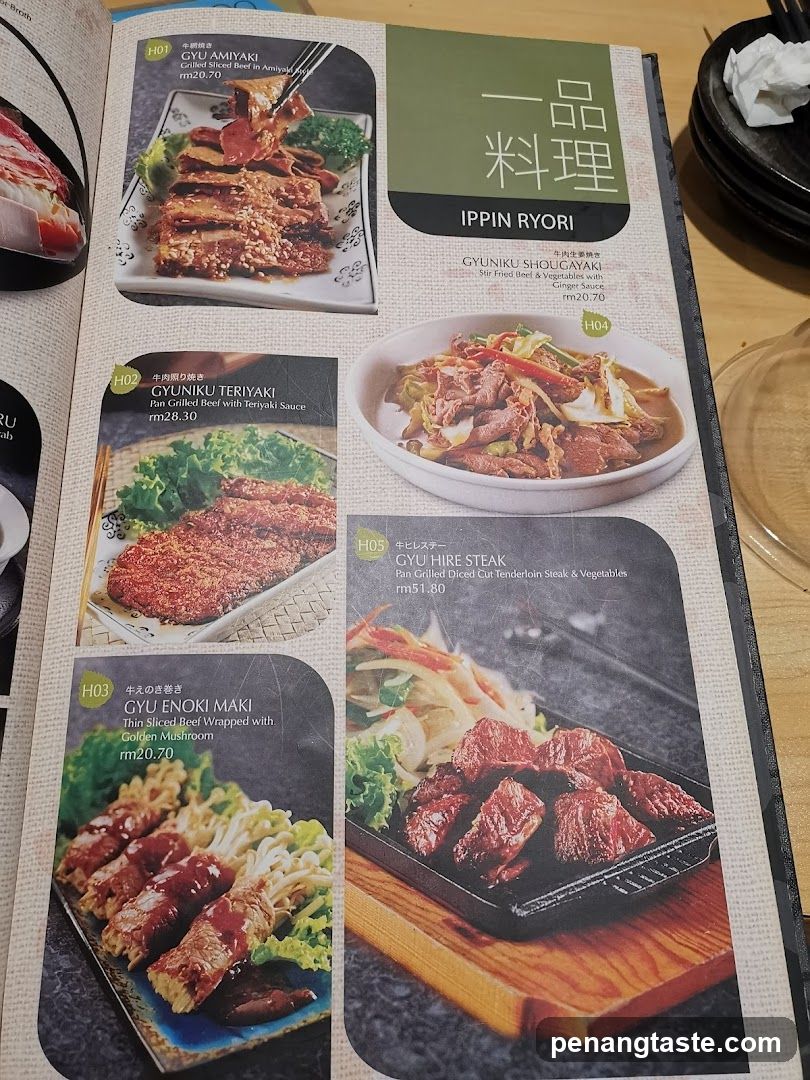 Ippin Ryori Menu Page