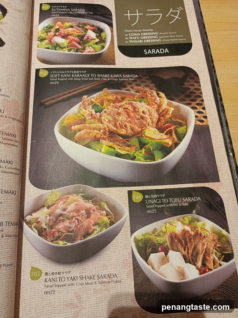 Salad Section of Menu