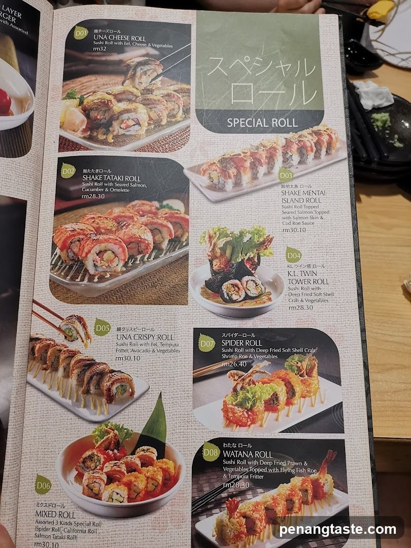 Special Roll Menu Section