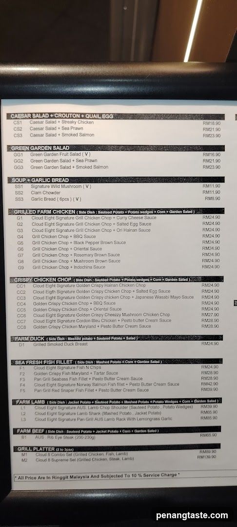 Restaurant Menu