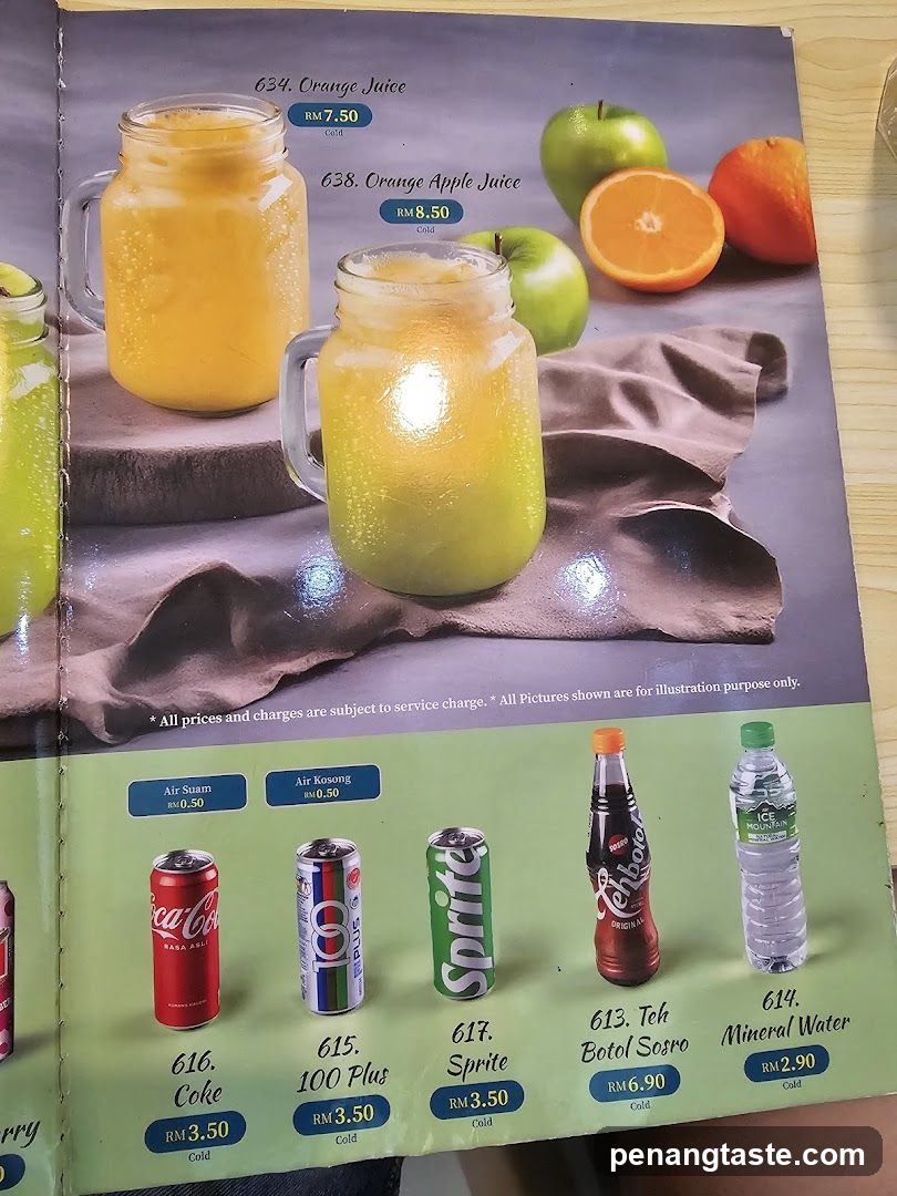 Beverage Menu Section