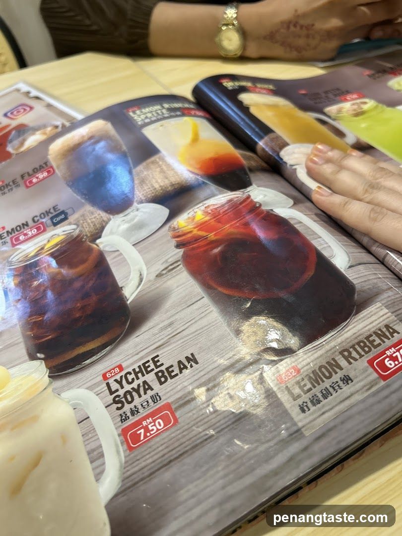 Menu Display