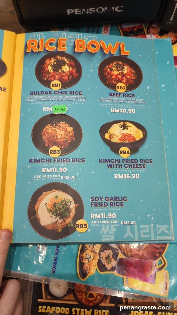 Rice Bowl Menu
