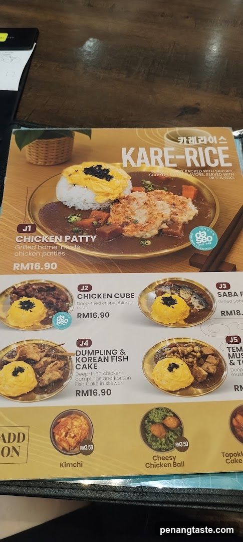 Kare-Rice Menu