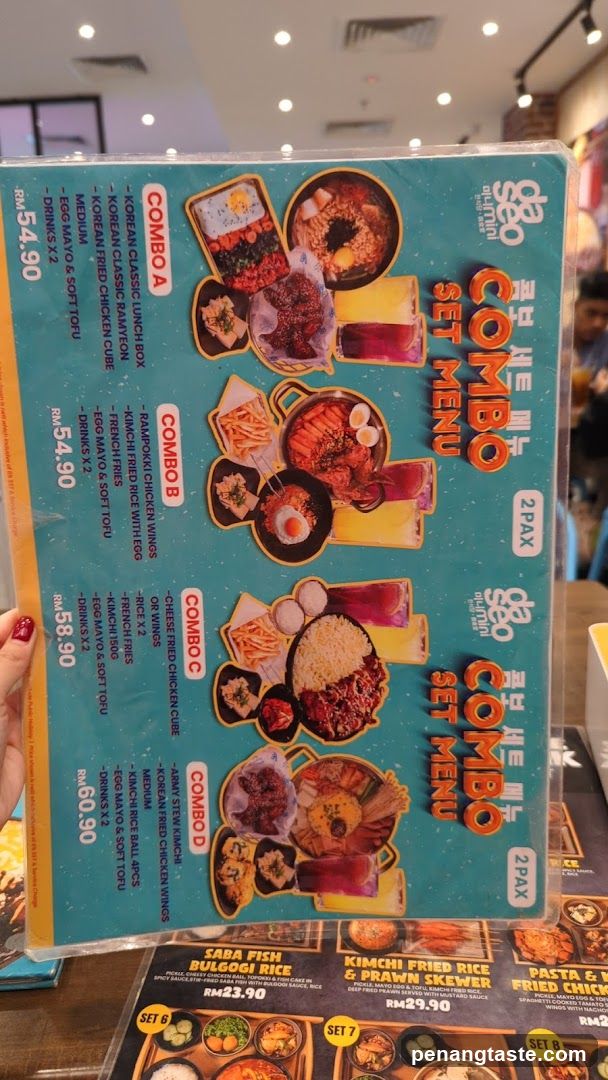 Combo Set Menu