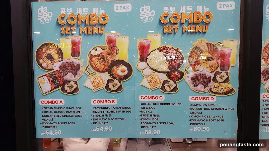 Da Seo Combo Set Menu
