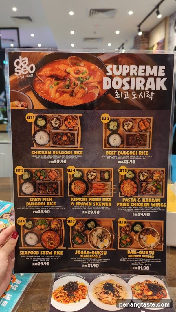 Da Seo Supreme Dosirak Menu