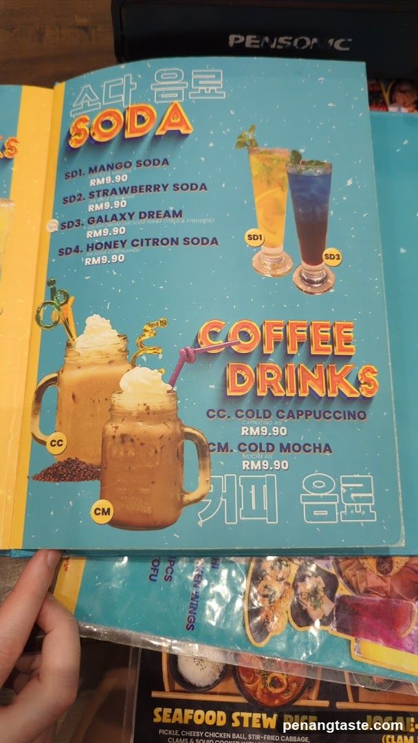 Soda and Coffee Drinks Menu