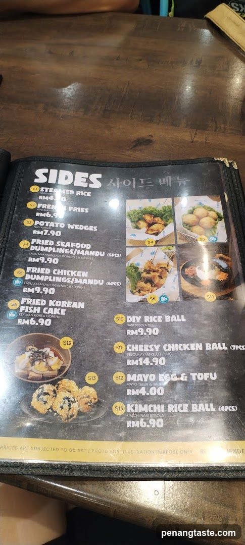 Sides Menu Section