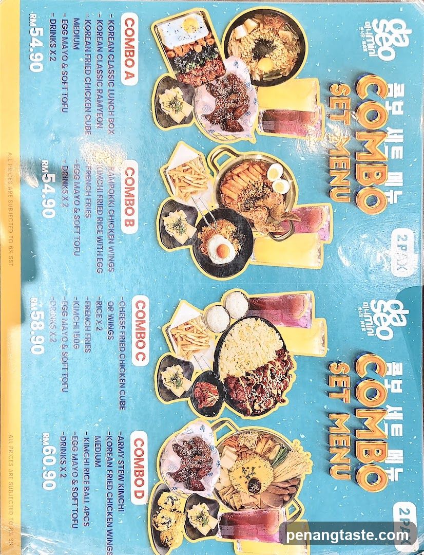 Combo Set Menu