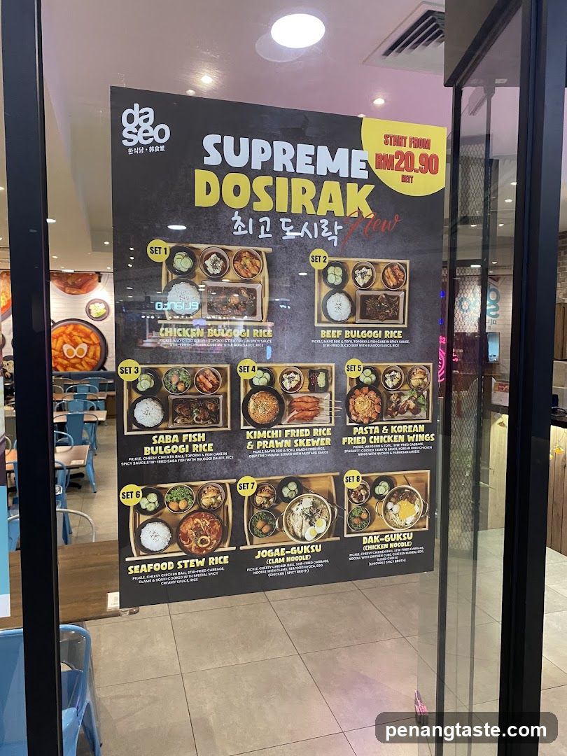 Restaurant Menu Poster