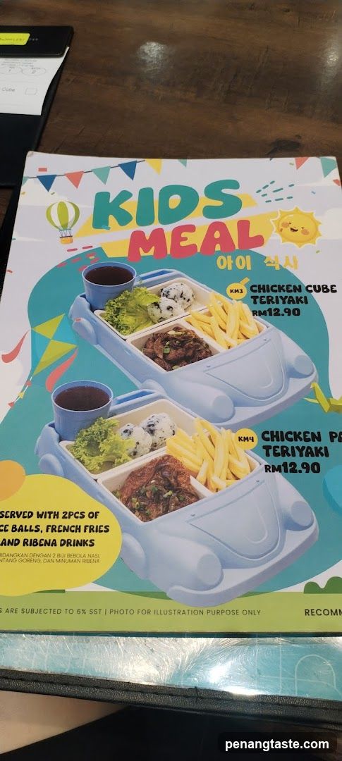 Kids Meal Menu Poster