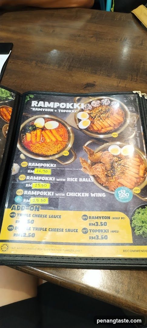 Rampokki Menu