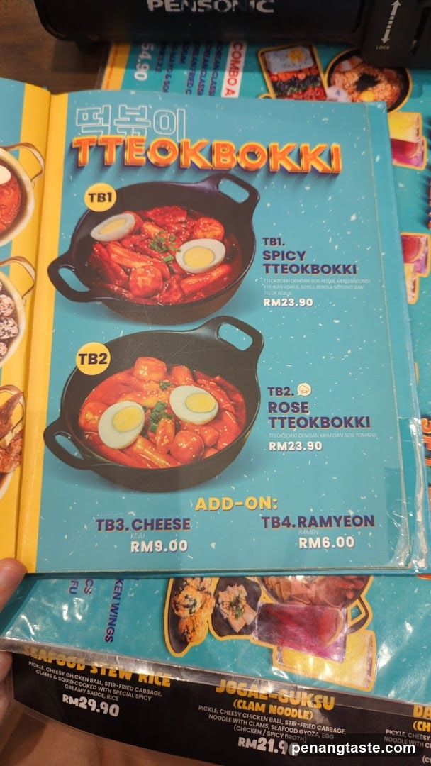 Tteokbokki Menu Section