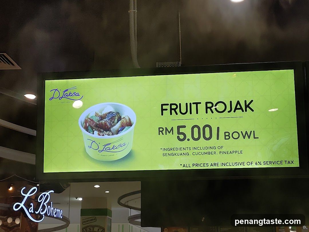 Digital advertisement board
